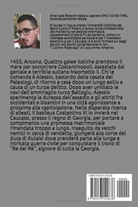 L'ultimo Paleologo retro